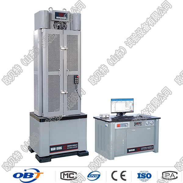 1000KN/100噸微機(jī)屏顯鋼絞線(xiàn)試驗(yàn)機(jī)